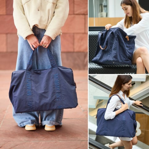 Geanta de infasat Childhome Mommy Bag Signature Urban Navy
