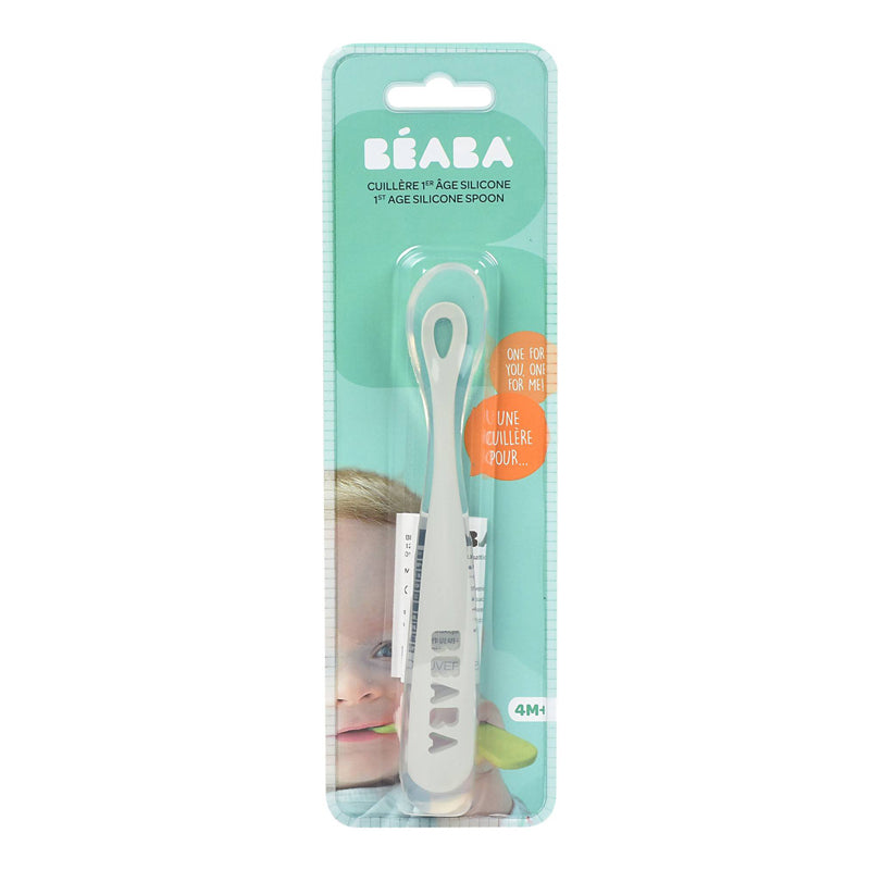 Linguriță Silicon Beaba Gri BPA Free Ergonomică Bebeluși 4+ Luni