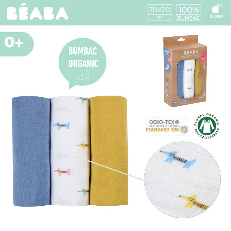 Set 3 museline Beaba din bumbac organic 70x70 cm Teckel Beige