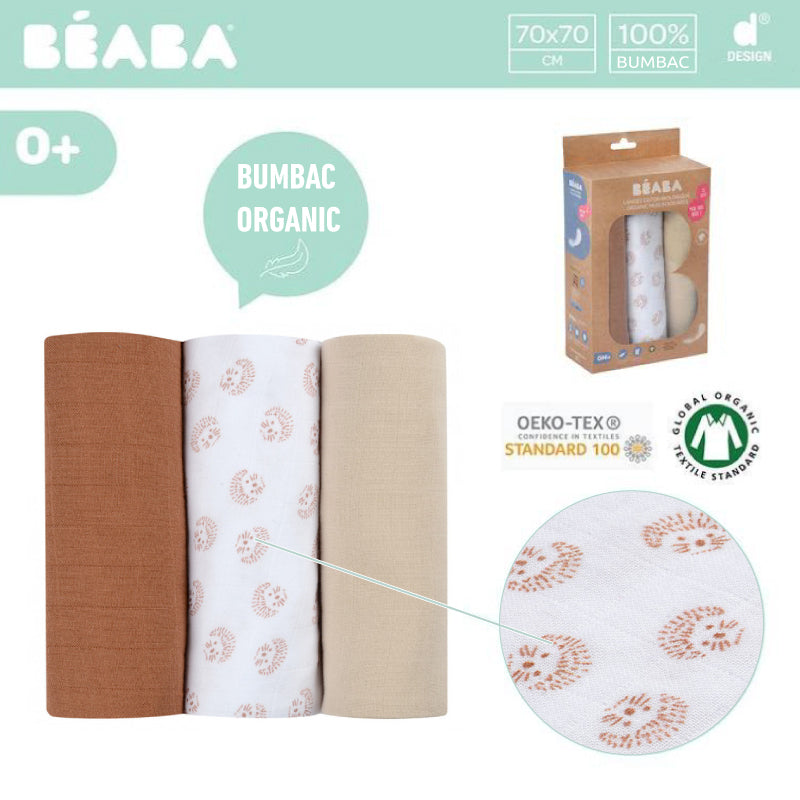 Set 3 Museline Beaba bumbac organic 70x70 cm Herisson Marron