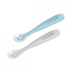 Set 2 lingurite din silicon Beaba cu cutie de transport