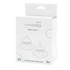 Cana 2 in 1 New Baby 220 ml, Verde – ambalajul de prezentare