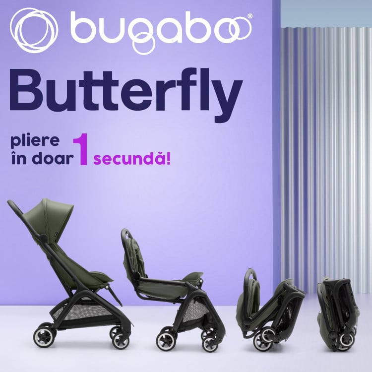 Carucior Bugaboo Butterfly Black Dark Cherry