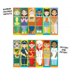 Puzzle rotativ Quercetti Tubo Mix & Match Meserii – benzi ilustrate cu copii și profesii