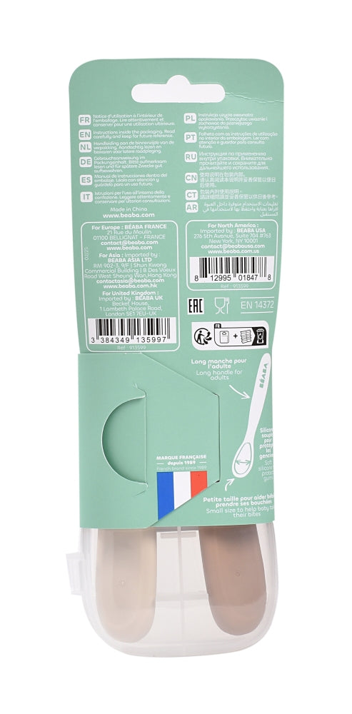 Set 2 lingurite silicon +4 luni Beaba Clay