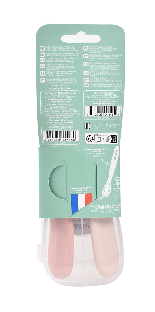 Set 2 lingurite silicon +4 luni Beaba Cotton