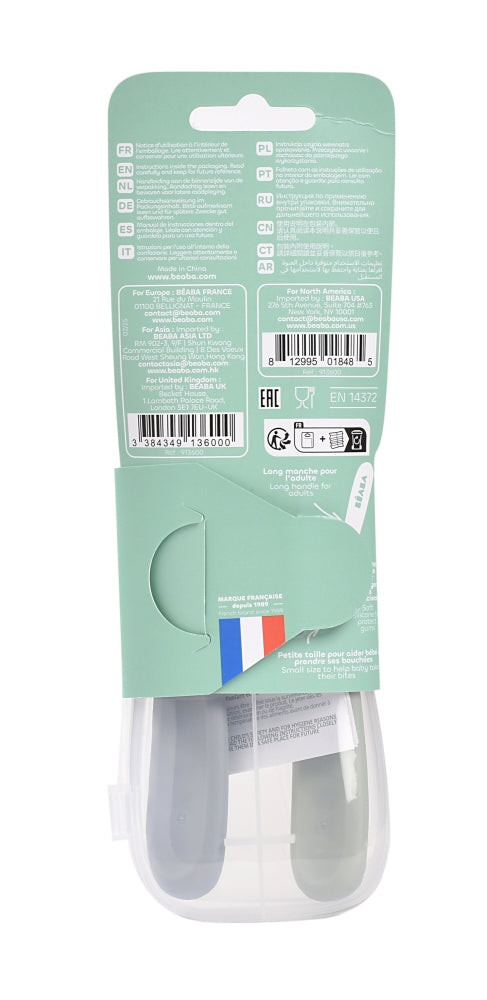 Set 2 lingurite silicon +4 luni Beaba Nature