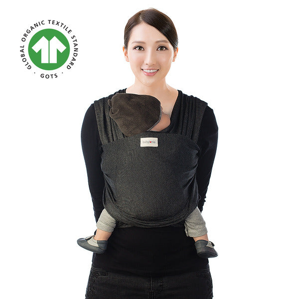 Wrap Elastic Babylonia Tricot-Slen Sistem de Purtare Ergonomic 3.5-15 kg