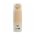 Termos lichide FreeON 480 ml, bej – fotografia 6 a produsului